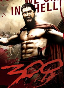 سىپارتالىق 300 ئەزىمەت 1-بۆلۈم