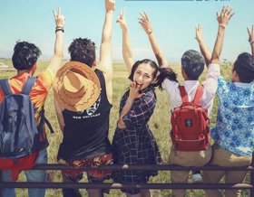 ئانارپىشتىنىڭ تەسىرلىك فىلىمى