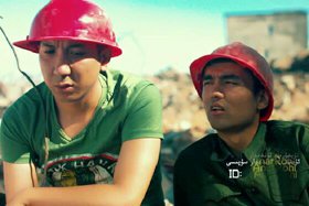 ئانار پىشتى 4-بۆلۈم 1-قىسىم