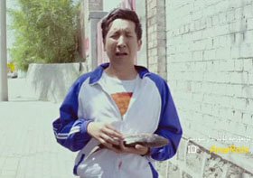 ئانار پىشتى 4-بۆلۈم 8-قىسىم