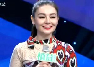 قەدىرئاي ئىچكىردىكى مەن داڭلىق پىروگرمىدا