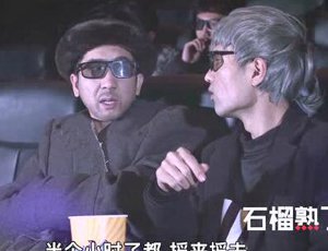 قىزىقارلىق فىلىم-كىنوخانىدادەششەت