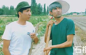 كۈلكىلىك: سىنىڭ بالاڭ تاماكا چىكەمدۇ ؟