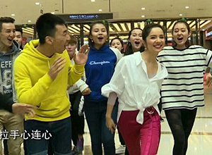 ئۈرۈمچى: 19- قۇرۇلتاينى تەنتەنە بىلەن كۈتۈۋالايلى