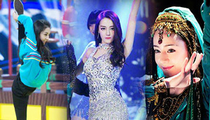 دىلرابانىڭ ئوماق ھەركەتلىرى توپلىمى