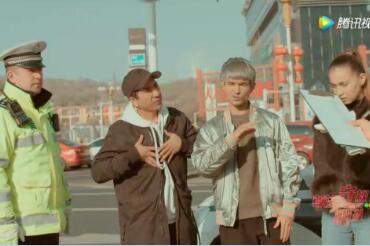 ئانارپىشتى:ھوشۇق پىچاق ۋە قاتناش ساقچىسى