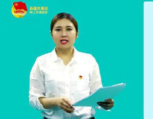 سىزگە خەنزۇتىلى ئۆگىتەي 11-قىسىم