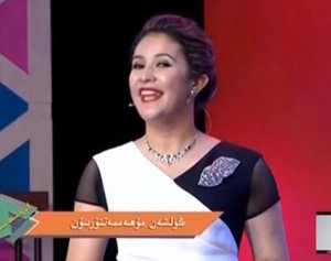 [گۈزەللىك سىزدە] 2018- 4-سان