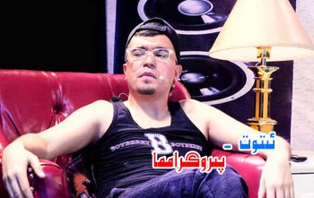 پىروگرامما-بىز تىياتىر كۇلۇبىنىڭ يېڭى ئىتوتى