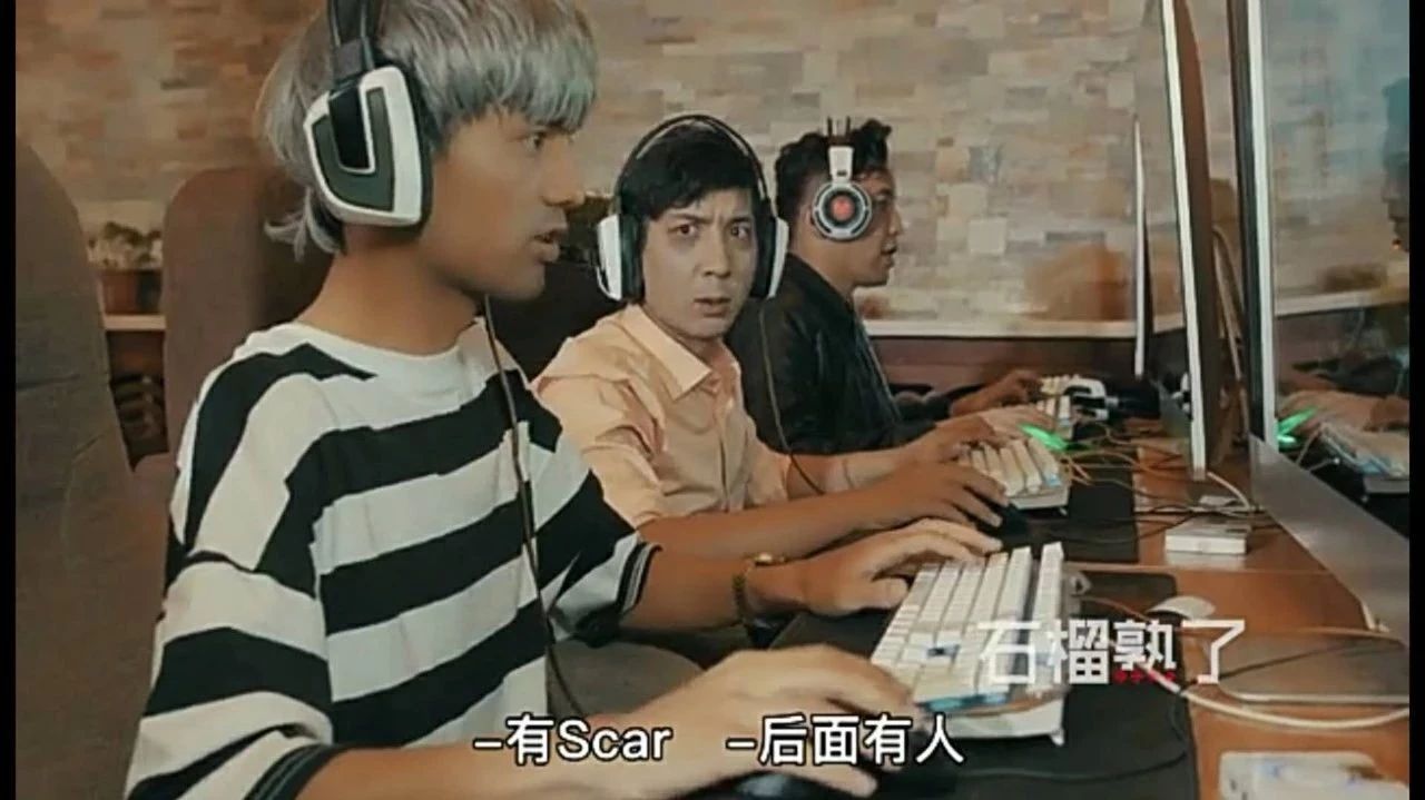 ئانار پىشتى 5-بۆلۈم 3-قىسىم