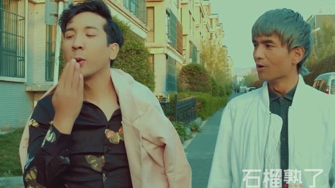 باي بولا موشۇنداق بولا-ئانار پىشتى 5-بۆلۈم