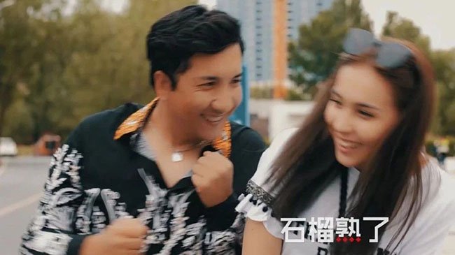 ئانار پىشتى 5-بۆلۈم تولۇق 3-قىسم :ۋەششى بىر جۈپلەر