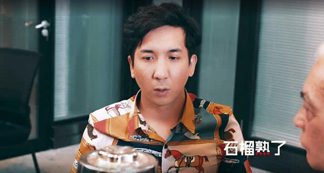 دادامنىڭ قولى-ئانار پىشتى 5-بۆلۈم