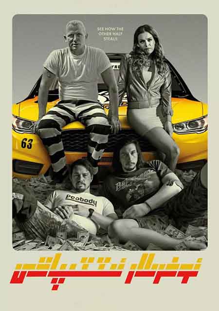 ئۇغۇرلار ئىتتىپاقى