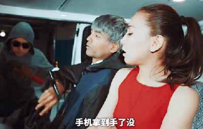 ھوشۇق پىچاقنى يەنە نەس بېسىپتۇ-ئانار پىشتى 5-بۆلۈم