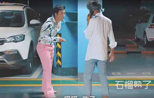 ھوشۇق پىچاق،ئاقباشنىڭ بەسلىشىشى-ئانارپىشتى 5-بۆلۈم