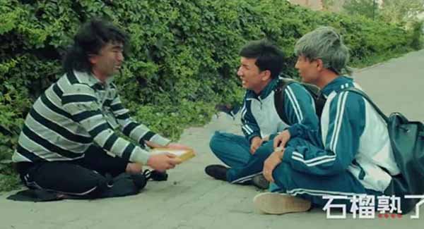 ئانار پىشتى 5-بۆلۈم تولۇق 6-قىسىم:ئالدامچىنىڭ ئاقىۋىتى