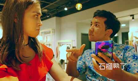 ئانار پىشتى 5-بۆلۈم تولۇق 7-قىسىم:بۇزادى مىنىڭ بالاممۇ ئەمەسمۇ