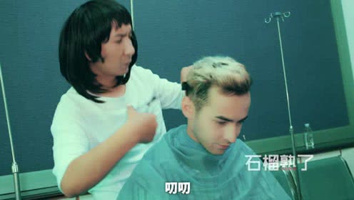 ئانار پىشتىنىڭ 5-بۆلۈم قىسقا كۈلكە توپلىمى