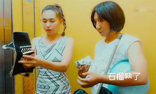 ئانارپىشتى5-بۆلۈم 12-تولۇق قىسم:كۈلۈپ يېتىۋالمىسڭىزھېساپ ئەمەس