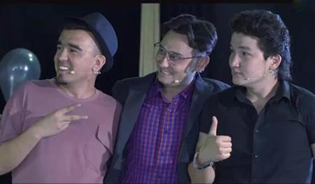 تۆت بۇرجەك مۇھەببەت-بىز كۇلۇبى ئىتوتى