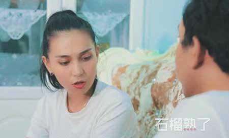 ئانارپىشتى5-بۆلۈم15-قىسىم