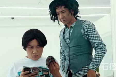 ئانارپىشتى قىزىقارلىق5-بۆلۈم17-قىسىم