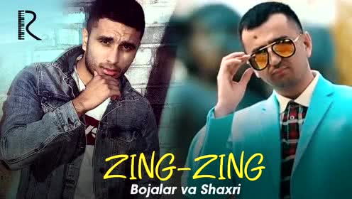 زىڭ زىڭ - بوجالەر