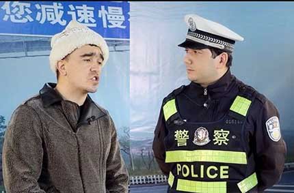 يول ئۈستىدە - بىز تىياتىر كۇلۇبى ئىتوتى