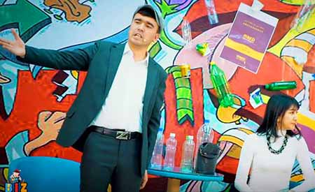 جىبو كەش - بىز تىياتىر كۇلۇبى ئىتوتى