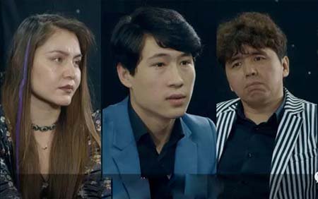 نەدە: 7-قىسىم غەرىپكە ساياھەت