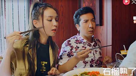 ئانار پىشتى6-بۆلۈم 2-قىسىم