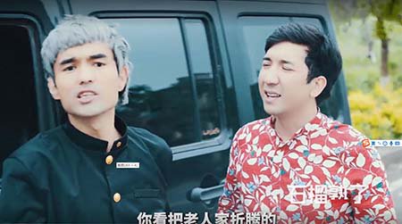 ئانارپىشتى 6-بۆلۈم 3-قىسىم