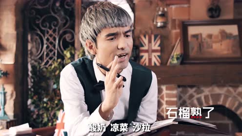 ماندا تاڭجاڭ بوسا بۇ ئاشخانىغا ئادەم كىرمەيدا !