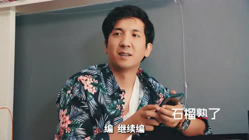 فىلىم : ھەممىنى قىلغان تاغدىن كەلگەن 