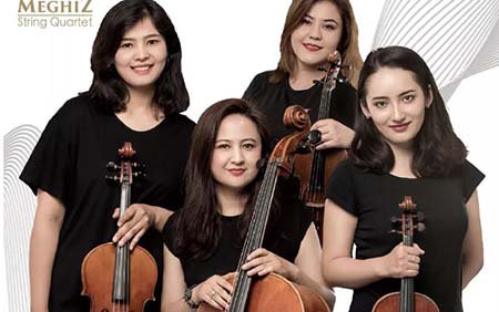 باھار سەيلىسى