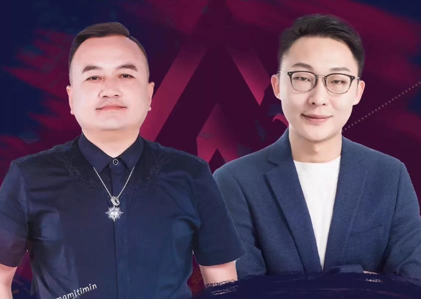 مىتىز مەشرىپى