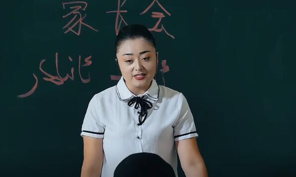 يار بارمۇ| مەردان مەمەت