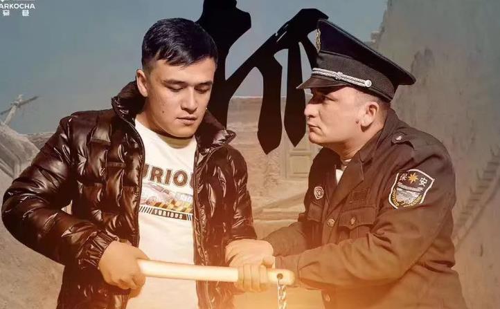 غوجى يۇمۇرلىرى 4-بۆلۈم 5-قىسىم