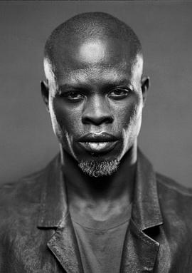 جېمان خانسۇ