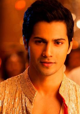 ۋارۇن داۋان