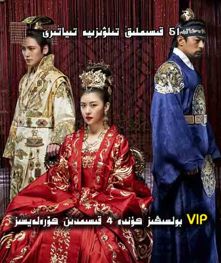 خانىش كىمسوڭنىياڭ