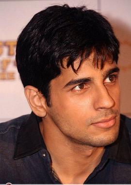 شتان مالوسا