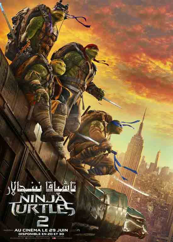 تاشپاقا نىنجالار 2