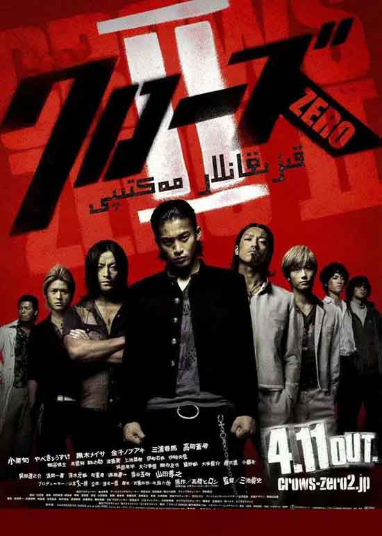 قىزىققانلار مەكتىپى 2