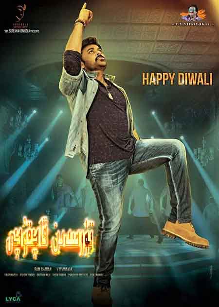 تۈرمىدىن قاچقۇچى