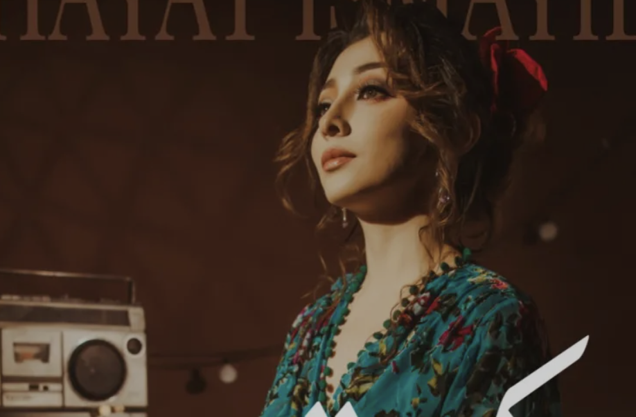 كەت يېنىمدىن-زۇلھايات ئىسمايىل