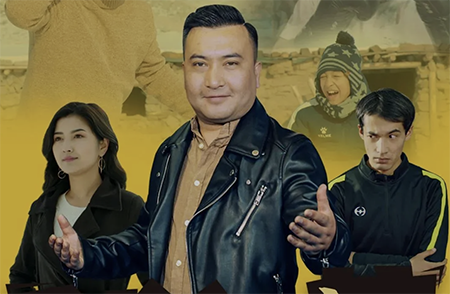 جەمىلە - ئابلىكىم ئەنۋەر