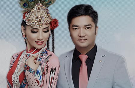 كەلمىسەم-ئەلىجان مەڭلىك