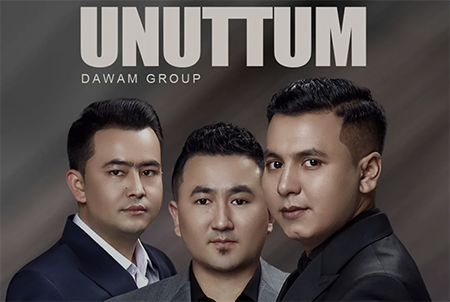 ئۇنۇتتۇم - پەرھات غېنى،ئابدۇسەمى ئەركىن،غۇجى مەتقۇربان